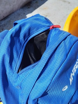 HI-TEC FELIX ТРЕККИНГОВЫЙ РЮКЗАК 25л
