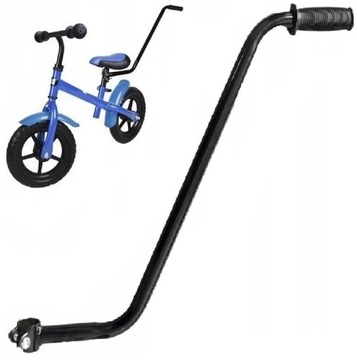 СВЕТОДИОДНЫЕ БОКОВЫЕ КОЛЕСА ДЛЯ ВЕЛОСИПЕДА ОПОРНЫЕ КОЛЕСА + НАПРАВЛЯЮЩИЕ ДЛЯ ДЕТСКОГО ВЕЛОСИПЕДА