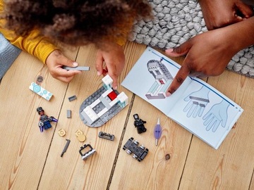 LEGO SUPER HEROES 76212 ЛАБОРАТОРИЯ СЮРИ