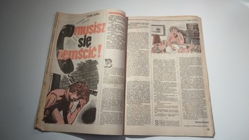 Детектив 7 1990 г.