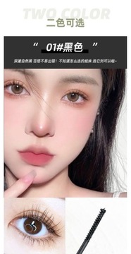 Тушь для ресниц Emmy Diary Long Curl для