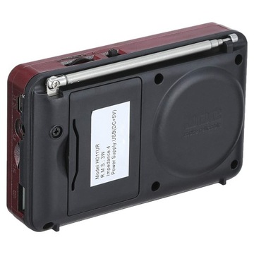 Мини-цифровое FM/MP3-радио с USB-аккумулятором, красное