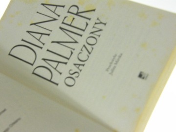 ЗАГАННАЯ ДИАНА ПАЛМЕР