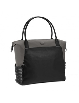 Сумка Cybex Platinum Care для коляски Priam Mios Soho серая