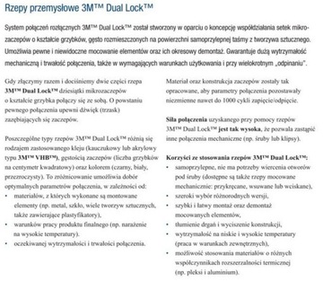Промышленная липучка 3M Dual Lock SJ-3551 25 мм x 100 см