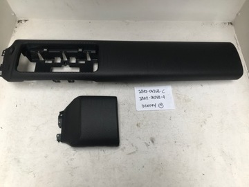 RANGE ROVER VELAR L560 DEKORY KONSOLI LISTWY EU