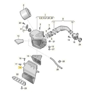WLOT POWIETRZA KRÓCIEC AUDI Q5 8R0129617B ASO
