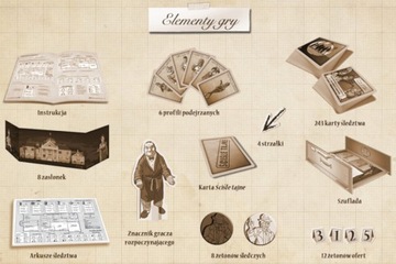 Игра-головоломка НАШ КНИЖНЫЙ МАГАЗИН Нежелательные гости