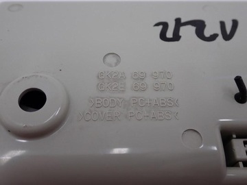 LAMPA INTERIÉR KABINY SKŘÍŇKA MAZDA5 5 II CW 12R
