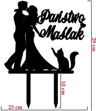 Топпер для свадебного торта Жених, невеста и имя кота