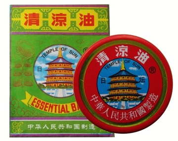 Chińska maść tygrysia Czerwona Essential Balm 3,5