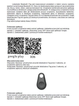 Подвеска-локатор BLOW iTag Bluetooth для ключей notb