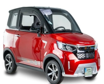 BYD 2025 BYD Inny MICRO CAR BILI BIKE ECOMO 4 elektryczny dostawa raty Benzyna 4KM, zdjęcie 1