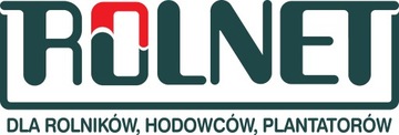NOVITAL измельчитель, измельчитель, зерновая мельница, комбикормовый завод