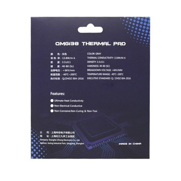 5 ММ БЕЗ ПЕРЕДАЧИ ИНТЕРФЕЙСА ПРОЦЕССОРА. СЕРЫЙ