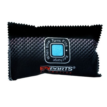 2 x АВТОМОБИЛЬНЫЙ ПОГЛОЩАТЕЛЬ, АВТОМОБИЛЬНАЯ СУШИЛКА, МНОГОРАЗОВАЯ, ЭФФЕКТИВНАЯ