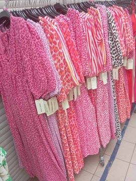 Белая муслиновая рубашка с леопардовым принтом в оранжевые и розовые полоски