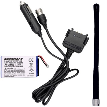 Портативное полотенце CB Radio President JERRY ULTRA SMALL портативное
