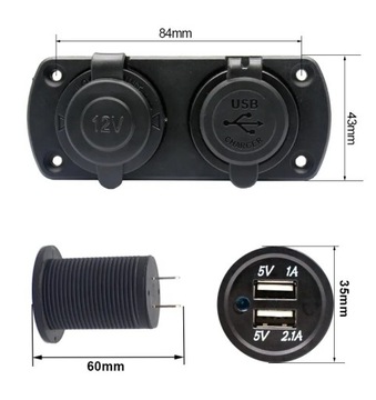 ВСТРОЕННОЕ ЗАРЯДНОЕ УСТРОЙСТВО 2x USB 3.1A + АВТОМОБИЛЬНАЯ РАЗЪЕМ ПРИМИРАЧА