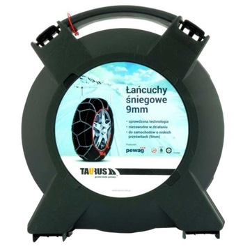 Цепи противоскольжения Pewag Brenta 9 гр.69 195/65R15