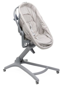 CHICCO BABY HUG PRO БЕЖЕВЫЙ ЛАТТЕ 5В1 СТУЛ-ЛЮЛЬКА СТУЛ-КРОВАТЬЯ