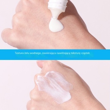 Biore UV Aqua Rich Watery Essence SPF50 PA++++ 50г