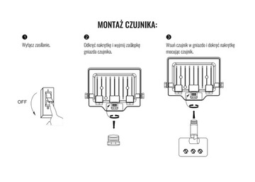 PIR датчик движения для прожекторов с возможностью установки датчика NL-1 и NL-2
