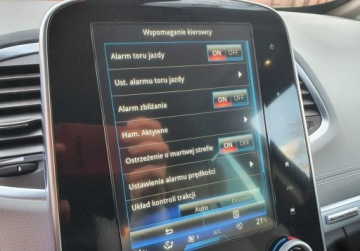 Renault Espace V Van 1.6 Energy dCi 160KM 2017 Renault Espace INITIALE PARIS LED Serwis GetHelp 1.6 Diesel, zdjęcie 14