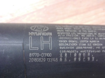 HYUNDAI OE 81770-D3100 VZPĚRA/TLAKOVAČ KRYT KUFRU