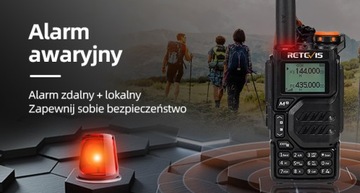Retevis RA79 Walkie Talkie Professional, двухдиапазонная коротковолновая радиостанция