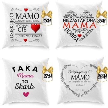 ПОДАРОК ​​Подушка ко Дню матери, подарок Маме, подушка с принтом