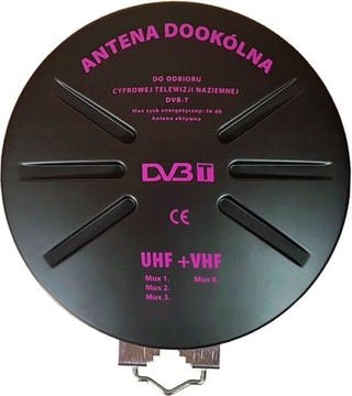 ANTENA PŁASKA DOOKÓLNA ZEWNĘTRZNA DVB-T2 MUX8 32dB