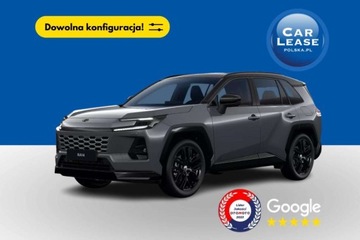 Toyota RAV4 V SUV Facelifting 2.5 Hybrid  Dynamic Force 218KM 2026 Toyota RAV4 STYLE Nowy Model 2026 Duzy rabat Kamera cofania Leasing, zdjęcie 17