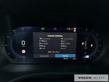 Volvo XC60 II 2023 Volvo XC 60 XC60 B5 B AWD Plus Bright aut, Pakiet, zdjęcie 16