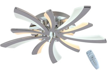 LAMPA LED CHROM SUFITOWA PLAFON ŻYRANDOL EKO LED + Pilot