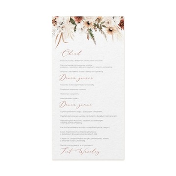 СВАДЕБНОЕ МЕНЮ Меню-карта 4 шт. ДИЗАЙНЫ НА ВЫБОР.