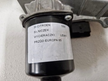 CITROEN DS5 MOTOREK MECHANIZMUS STĚRAČE LEVÝ PŘEDNÍ EU