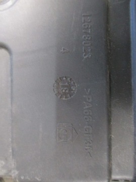 ADBLUE CITROEN DS7 18R бак