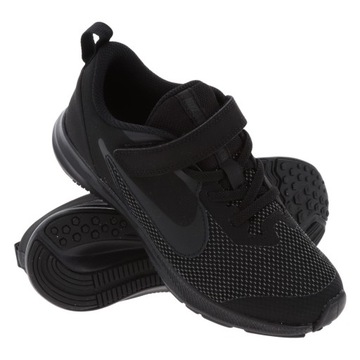 Buty dziecięce NIKE DOWNSHIFTER 8 r.27,5-16,5cm