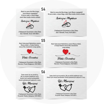 Серебряная картина Священное Семейство Свадебное крещение гравюр