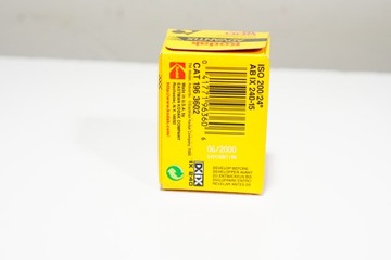 Kodak ADVANTiX 200 APS 15 APS пленка