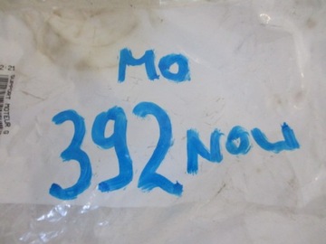 C8 807 ULOŽENÍ MOTORU NOVÁ ORIG. 182710 9604338880