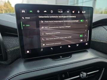 Skoda Kodiaq II SUV 2.0 TDI SCR 150KM 2025 Skoda Kodiaq Selection Full Led Matrix, Salon PL, Gwarancja, VAT 23 2.0, zdjęcie 27