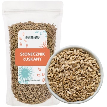 SŁONECZNIK łuskany 100% NATURALNY ŚWIEŻY - 1Kg