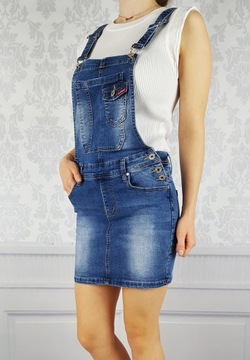 ДЖИНСОВЫЕ БРЮКИ ЖЕНСКИЕ МОЛОДЕЖНЫЕ - ЮБКА