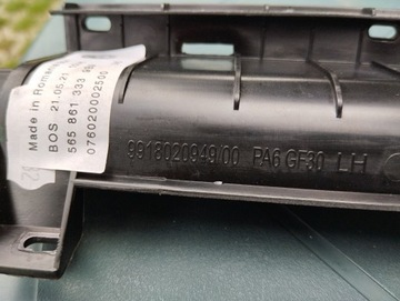 Левая обивка задней двери, Skoda Kodiaq