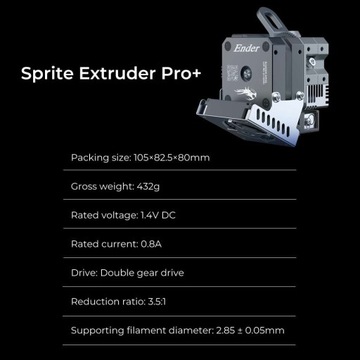 Экструдер Creality Sprite Pro для гибкого материала толщиной 2,85 мм