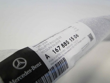 MERCEDES GLS X167 167 ХОККЕЙНАЯ ПОЛОСКА ЛЕВАЯ НОЧЬ AMG