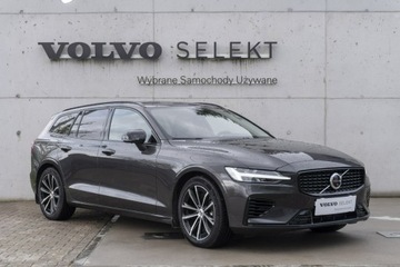 Volvo V60 II  Kombi Plug-In Facelifting 2.0 T6 350KM 2025 Volvo V60 YV1ZWH4V4S2662689, zdjęcie 2