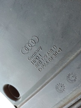 ВПУСК ВОЗДУХА DIREL AUDI A4 B6 1.9 TDI